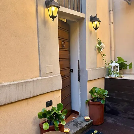 Appartement Trastevere Loft Garden *